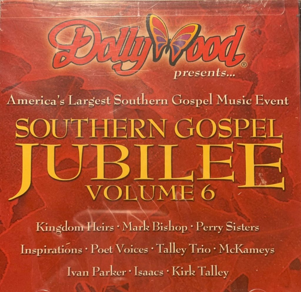 DOLLYWOOD PRESENTS SOUTHERN GOSPEL JUBILEE VOLUME 6 CD Gospel Music